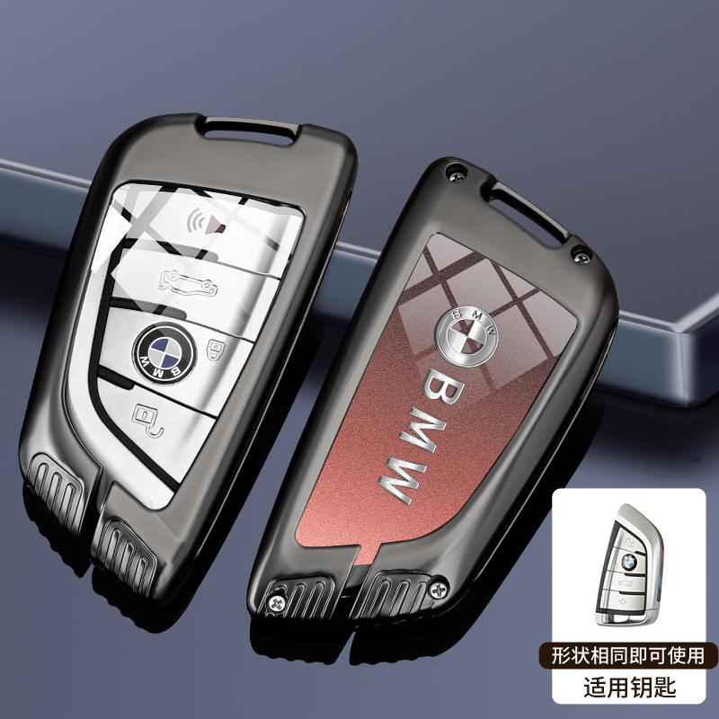Чехол-держатель для корпуса брелока автомобильного ключа для BMW G30 G32 G01 G02 G05 G06 G07 G26 G23 G22 F40 F20 G08 G16 G15 G14 G12 G11 F02