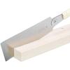 Razorsaw (Razorsaw) Double-Edged Saw by Seiun, Blue Hard, 240mm, Small Grain, Wisteria-Wrapped Handle, Body 651