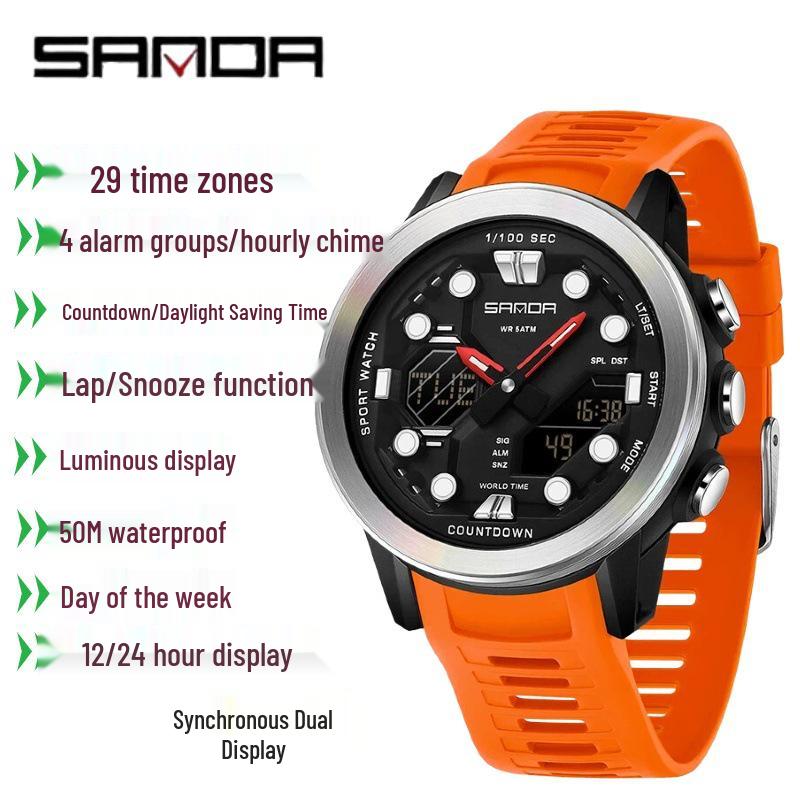 Многофункциональные водонепроницаемые цифровые часы SANDA с флуоресцентным дисплеем, 29 часовых поясов, летнее время, 4 будильника, дружелюбные к студентам