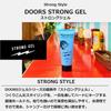 DOORS Гель Strong, Фруктовые и Фужерные Ноты, 200 г, Мужской Гель для Супер-Фиксации