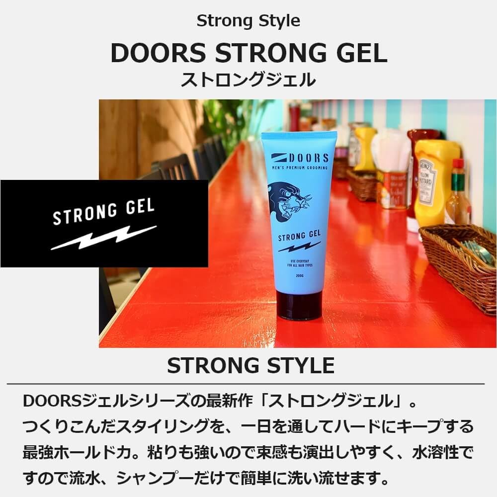 DOORS Гель Strong, Фруктовые и Фужерные Ноты, 200 г, Мужской Гель для Супер-Фиксации