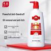 Cai Le Anti-Dandruff Shampoo