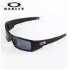 Sunglasses Gascan OO9014-11-192 US Military Cycling, Running, Riding, Sports Sunglasses