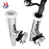 HANSE MARINE Stainless Steel Fishing Rod Holder New Design Clamp-on Rod Holder Marine Accessories for Boat Yacht