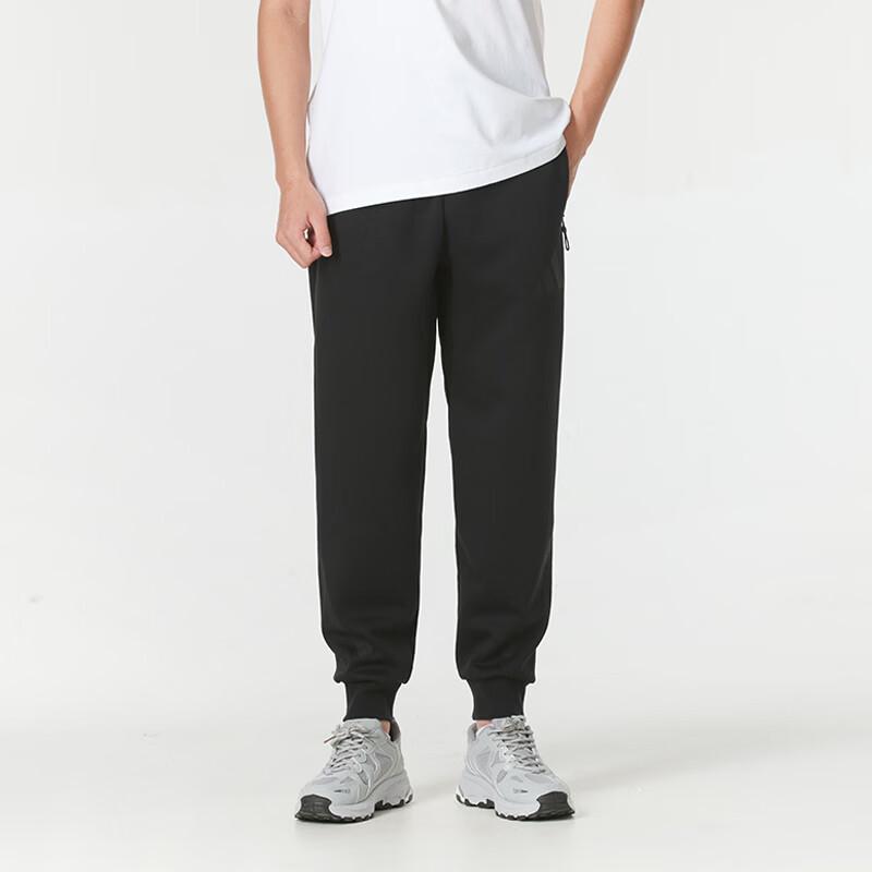 adidas Мужские спортивные брюки для бега, тренировок, повседневные