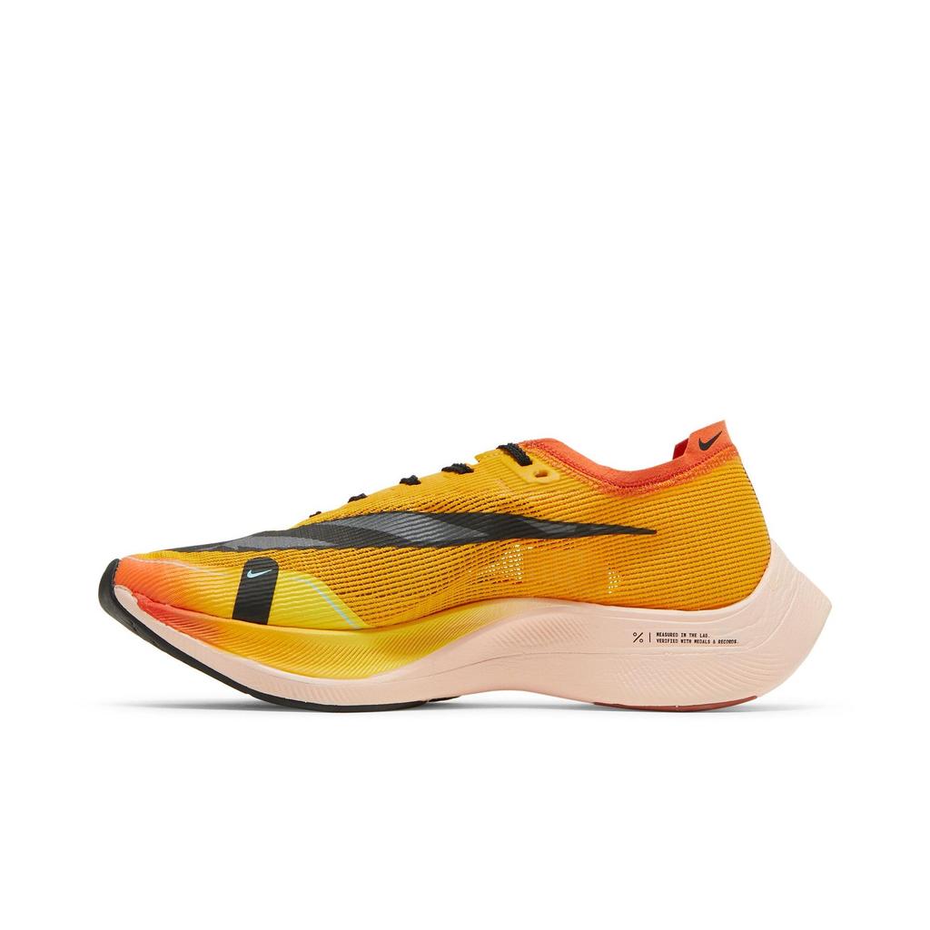 Nike ZoomX Vaporfly NEXT% 2 'Ekiden Zoom Pack' (Unisex) University Gold / Pollen / Orange / Black Running Shoes DO2408 739