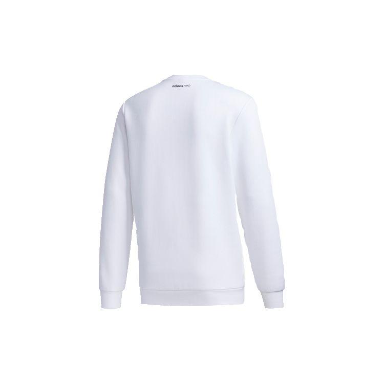adidas Свитшот Neo Art New Year Limited Edition с принтом Крысы Мужские Топы Белый GF7089