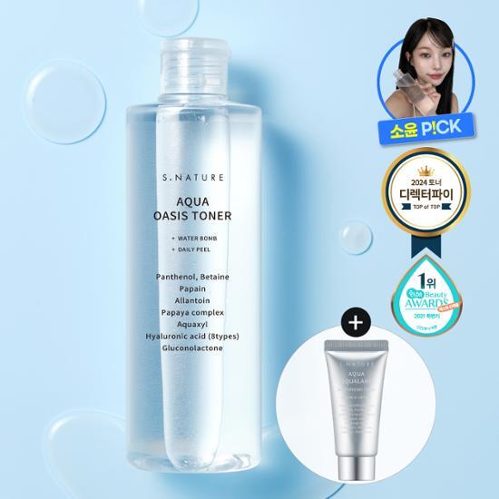 S-Nature Aqua Oasis Тонер 300 мл специальный (+ 30 мл увлажняющего крема)