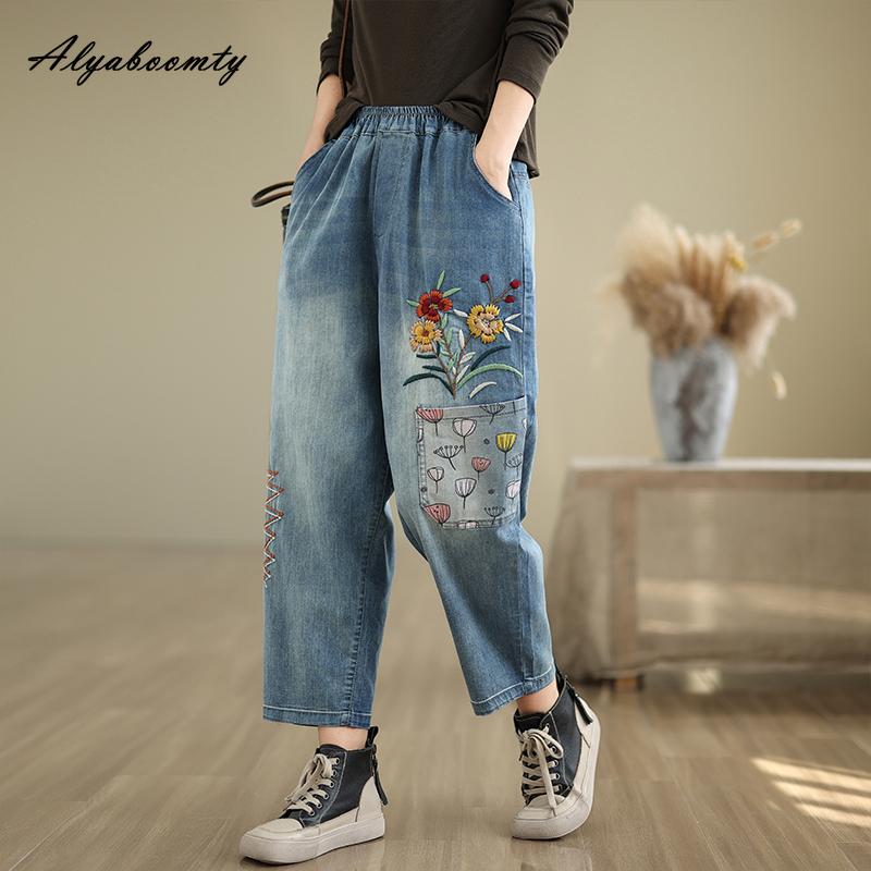 Korean Style Women Blue Harem Jeans High Waist Floral Embroidery Casual Loose Denim Pants Vintage Ladies' Jeans With Pockets