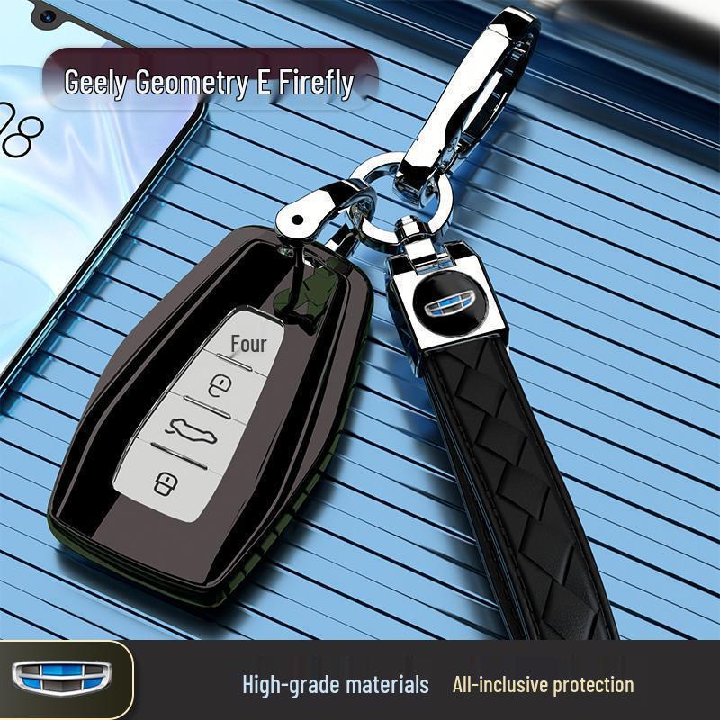Чехол для ключей Geely Geometry E Firefly: Звездное небо 2024 - Премиальный защитный чехол
