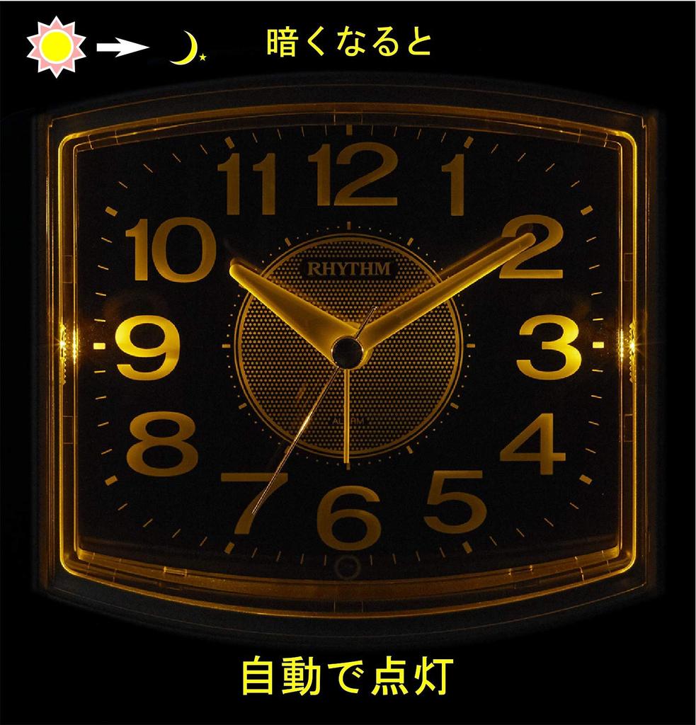 RHYTHM Analog Alarm Clock with Electronic Automatic Light and Continuous Second Hand Alarm, Indicator, (8RE644SR19)
