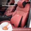 Подголовник и поясничная поддержка BYD Han: Подушка для защиты шеи для версий DMi, DMp и EV