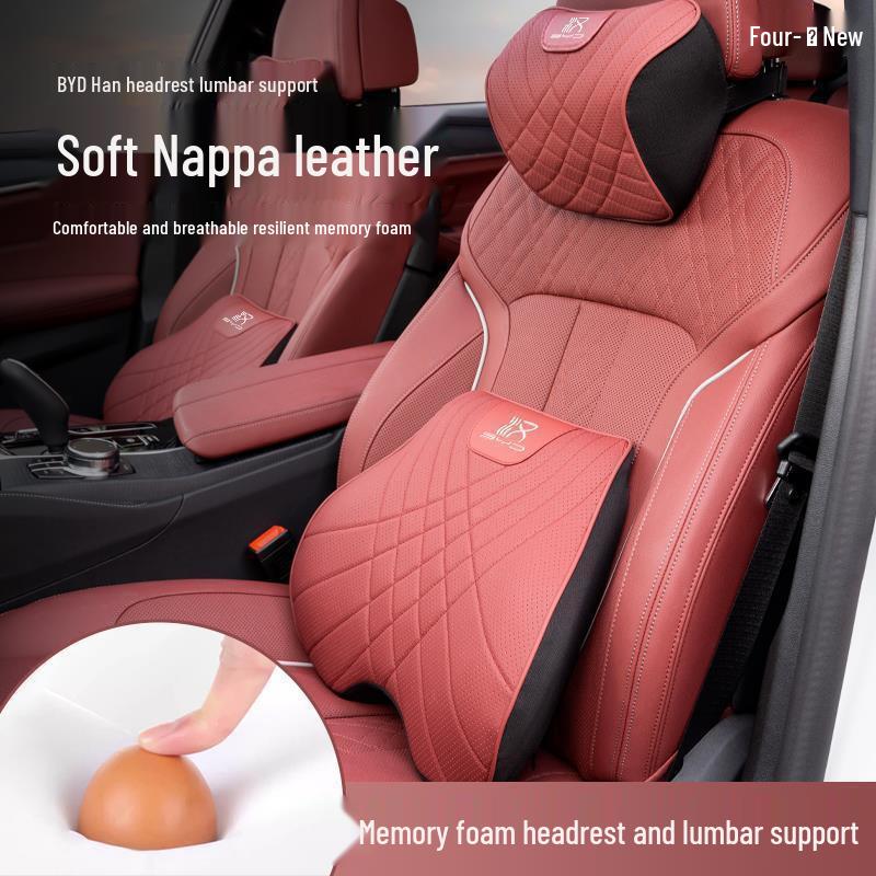 Подголовник и поясничная поддержка BYD Han: Подушка для защиты шеи для версий DMi, DMp и EV