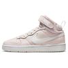 Детские кроссовки Court Borough Mid 2 GS Pearl Pink White Summit-White CD7782-601