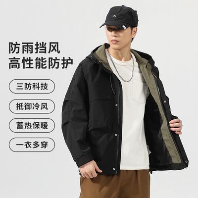 Ветрозащитная и водонепроницаемая куртка American Hooded Tooling Jacket Мужская и женская куртка для альпинизма на открытом воздухе