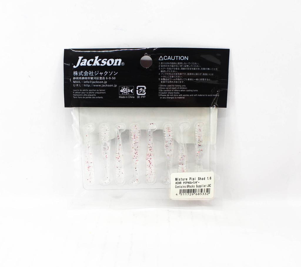 Jackson Мягкая приманка Pipi Shad 1,6 дюйма CHR (5332)
