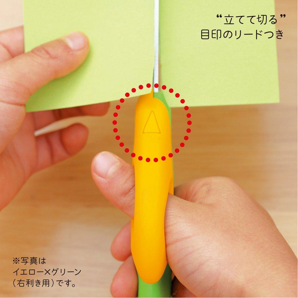 Kodomo Challenge Первый с безопасными ножницами, для левши, малыш, компактный, чехол, желто-зеленый