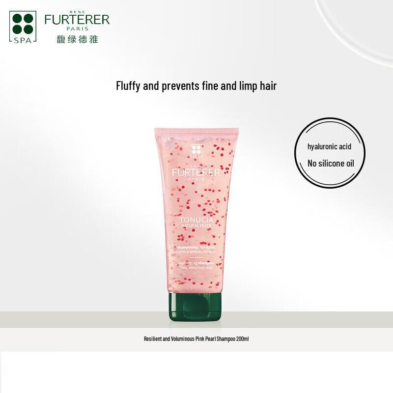 Rene Furterer Fortifying & Volumizing Shampoo 200ml