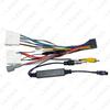 Android Large Screen Navigation Wiring for Lada XRAY 15-20 with Amplifier Antenna