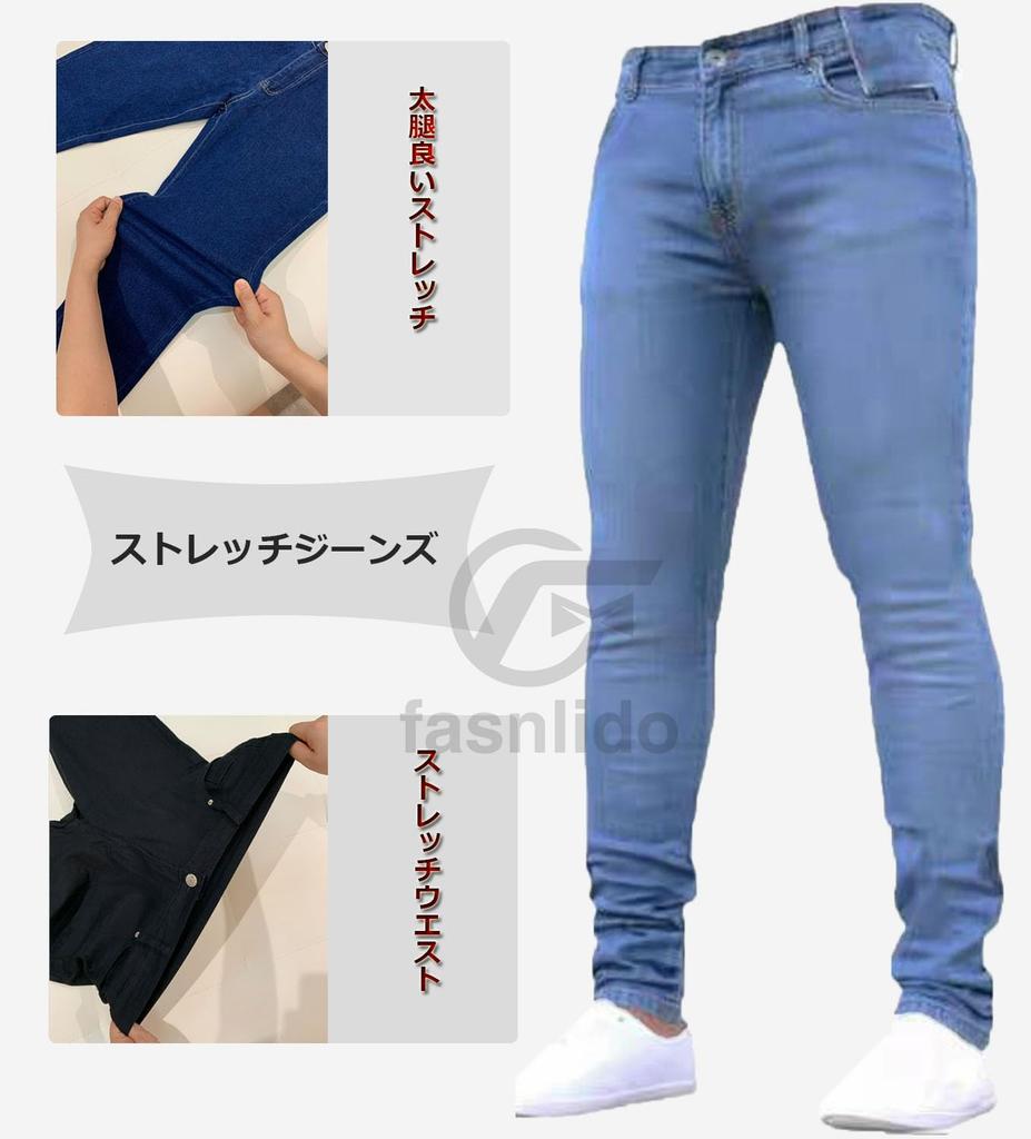 F fasnlido Узкие Эластичные Джинсы Длинные Больших Размеров Мужские Джинсы, Штаны, Брюки, M-3XL (2XL Темно-синий)