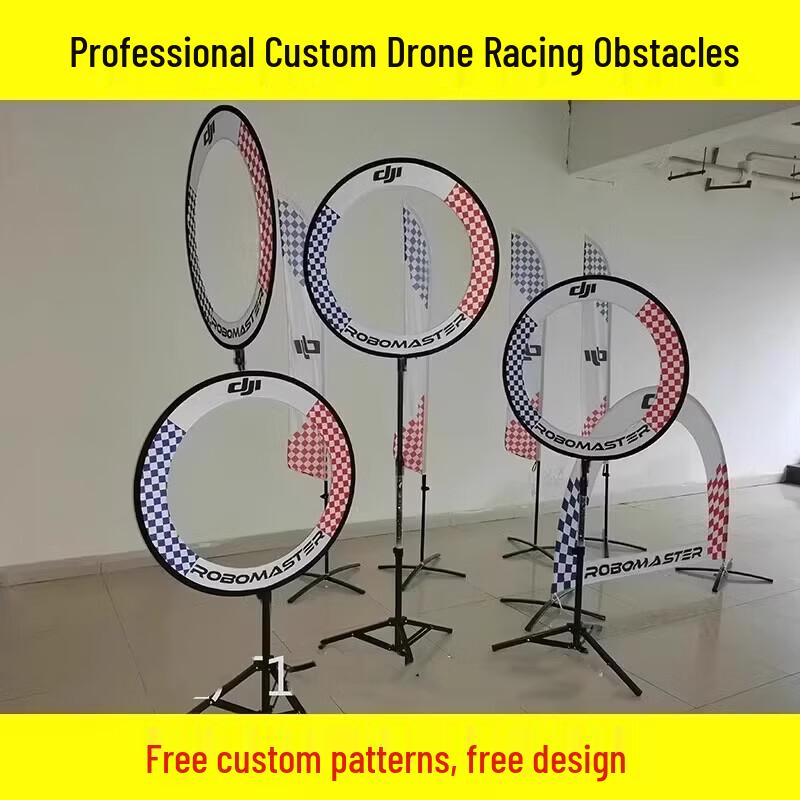 60CM Drone Racing Track Obstacle Training Set