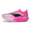 Li Ning Feidian 6 ELITE Амортизация Устойчивость к истиранию Низкие Повседневные Беговые Кроссовки Унисекс ARMW001-6