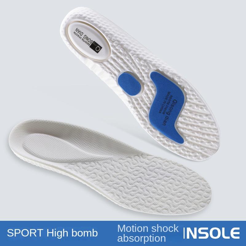 Sports Insole with High Elasticity, Shock Absorption, Sweat Absorption, and Odor Prevention, A Comfortable Basketball Insole