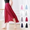 Ballet Skirt Women Long Dance Skirt Fairy Chiffon Long Ballet Tutu Dress Dance Dress
