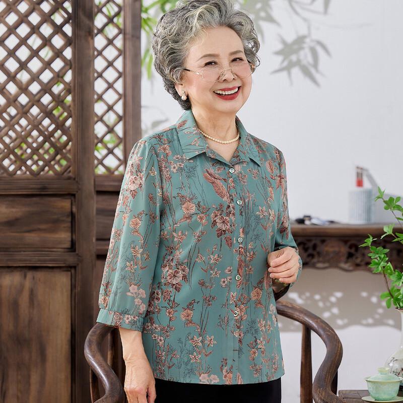 Grandma's Loose-Fit Polyester Spring/Summer Blouse