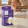 Philips Avent Силиконовые Гелевые Защитные Пластыри для Ушей 30 Пластырей/Коробка