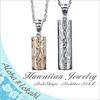 Hawaiian Jewelry Pair Necklace Stainless Steel Accessory Double Plate Rose Gold Silver Azuki Chain 45cm 50cm Women's Men's al-hp2g-002-r1s2