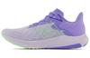 Женские кроссовки FuelCell Propel V3 'Purple' WFCPRCG3