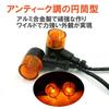 HAMILO Turn Signal Light Bike Lamp Direction Indicator Cylindrical European Turn Signal Set of 4 (Orange)