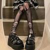 New Spider Tights Skull Mystery Long Fishnet Body Stockings Fish Net Pantyhose Gothic Fishnet Pantyhose Ladies Gifts Sexy Tights