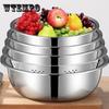 Five-piece Stainless Steel Basin Round Thickened Deepened Basin Household Kitchen Soup Washing Vegetable Drain Basin