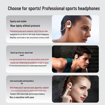 OKSJ HM-50 Спортивная Bluetooth-гарнитура с костной проводимостью