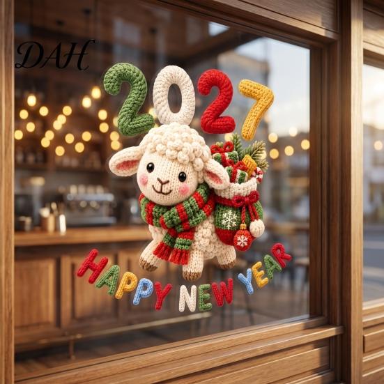 Static Window Clings Happy New Year Cling, 2027 Crochet Sheep Snowflake Glass Decals Glas Sticker, Reusable Christmas Holiday Decoration Decal