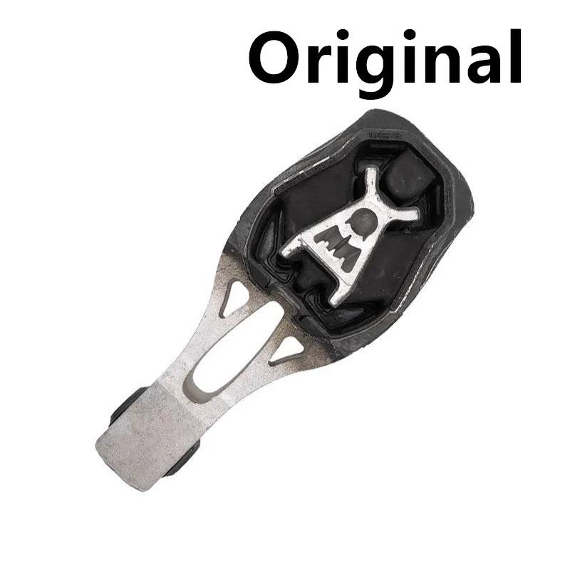 9800428280 для Peugeot 408 308 308S 3008 4008 5008 Citroen TianyiC5 Picasso C4 DS Кронштейн двигателя Нижний кронштейн Противооткатный рычаг