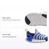 Детские кроссовки Dynamo Go TD Cobalt Bliss Hyper Royal Blue Obsidian Sanddrift DH3438-405