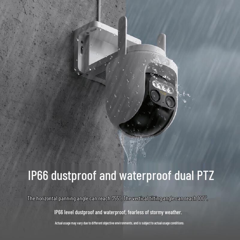 Xiaomi CW700S Dual 4MP Outdoor Security Camera (CN version)