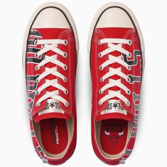 Converse NBA OX Матч всех звезд (р)