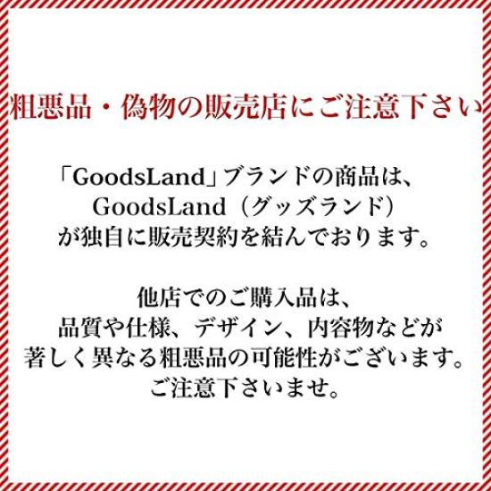 GoodsLand [Хвост Движется] Маятниковые Часы-Кошка - Стильные Настенные Часы, Животное Кошка, Деревянные Часы, Милые, Очаровательные GD-HURIKOTK-BK