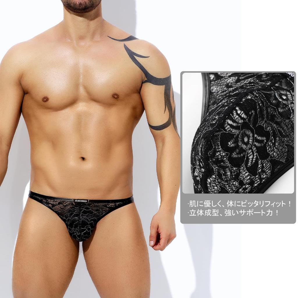 Мужские кружевные трусы Arjen Kroos, Сексуальное бикини, Прозрачный цветочный принт, Заниженная посадка, Дышащие, AK4043-Черный-1 шт., XXL