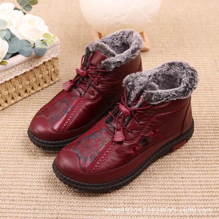 2024 Горячие продажи Зимняя старая Пекинская ткань женская повседневная обувь для женщин среднего и пожилого возраста Покупки Обувь для мам Сапоги для женщин