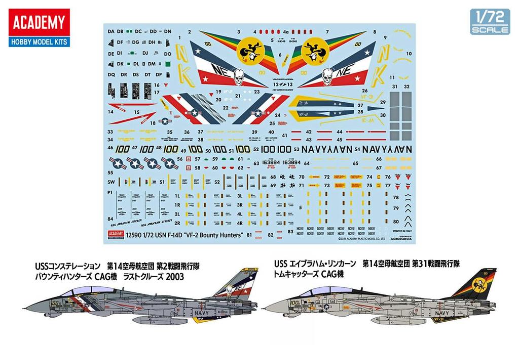 Academy Scale American Super Tomcat Bounty Hunters Plastic Model Model Number 12590 1/72 F-14D VF-2 Kit, (airplane)