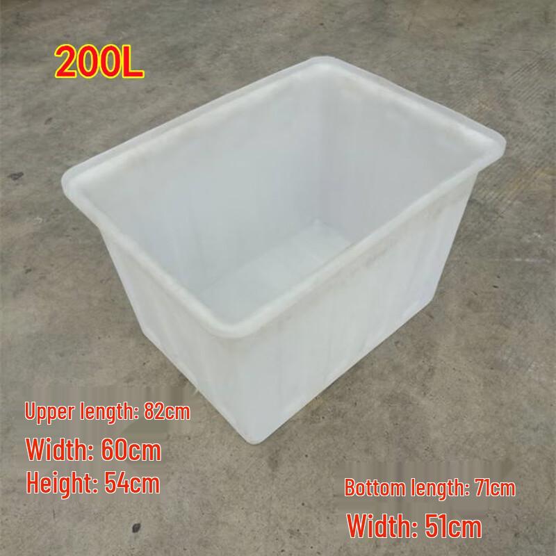 Пластиковая емкость для воды Jun Ding Camp K200L Extra Large