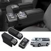 LIMSTYLE Hiace 200 Series Armrest Console Elbow Hiace Hiace 200 Series Hiace 200 Series Hiace 200 Series Small Item Storage Drop Interior Set of H200