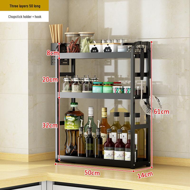 Cmaos Narrow 3-Tier Kitchen Storage Rack
