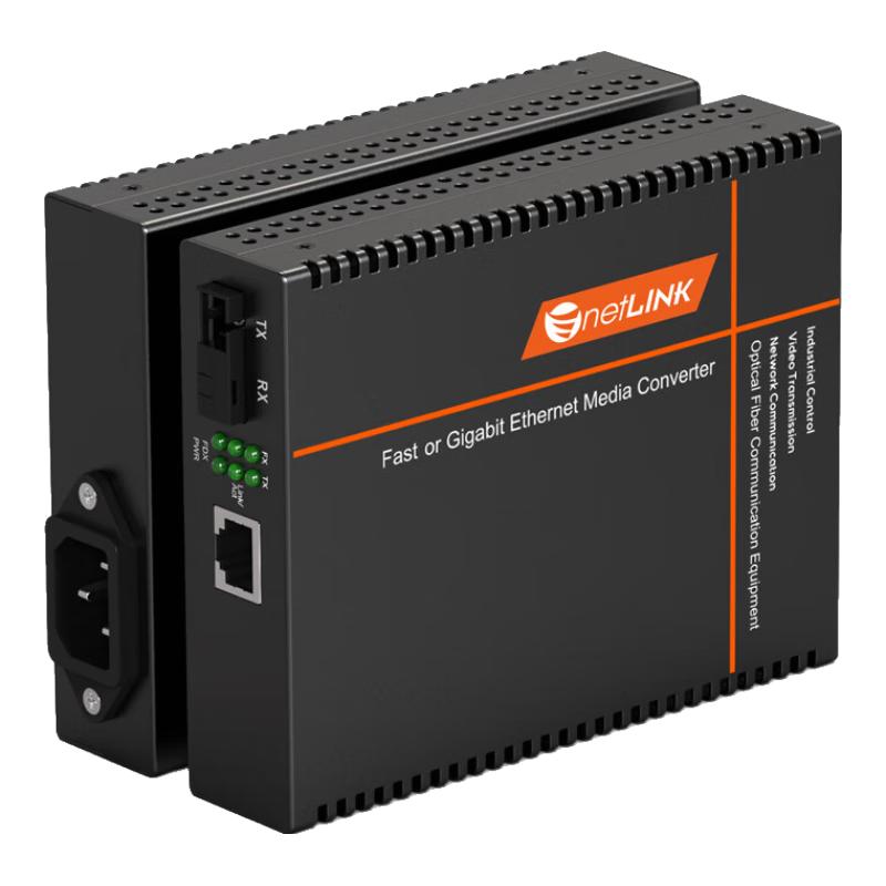 Оптические трансиверы netLINK серии HTB-3100, 100 Мбит/с