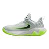Nike Детские кроссовки Giannis Immortality 4 GS Светло-серебристый/Вольт/Черный Серый IH7664-002